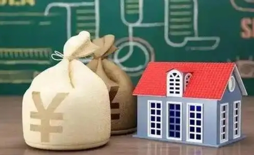绵阳五险一金指的哪些（请问五险一金是哪五险一金?）